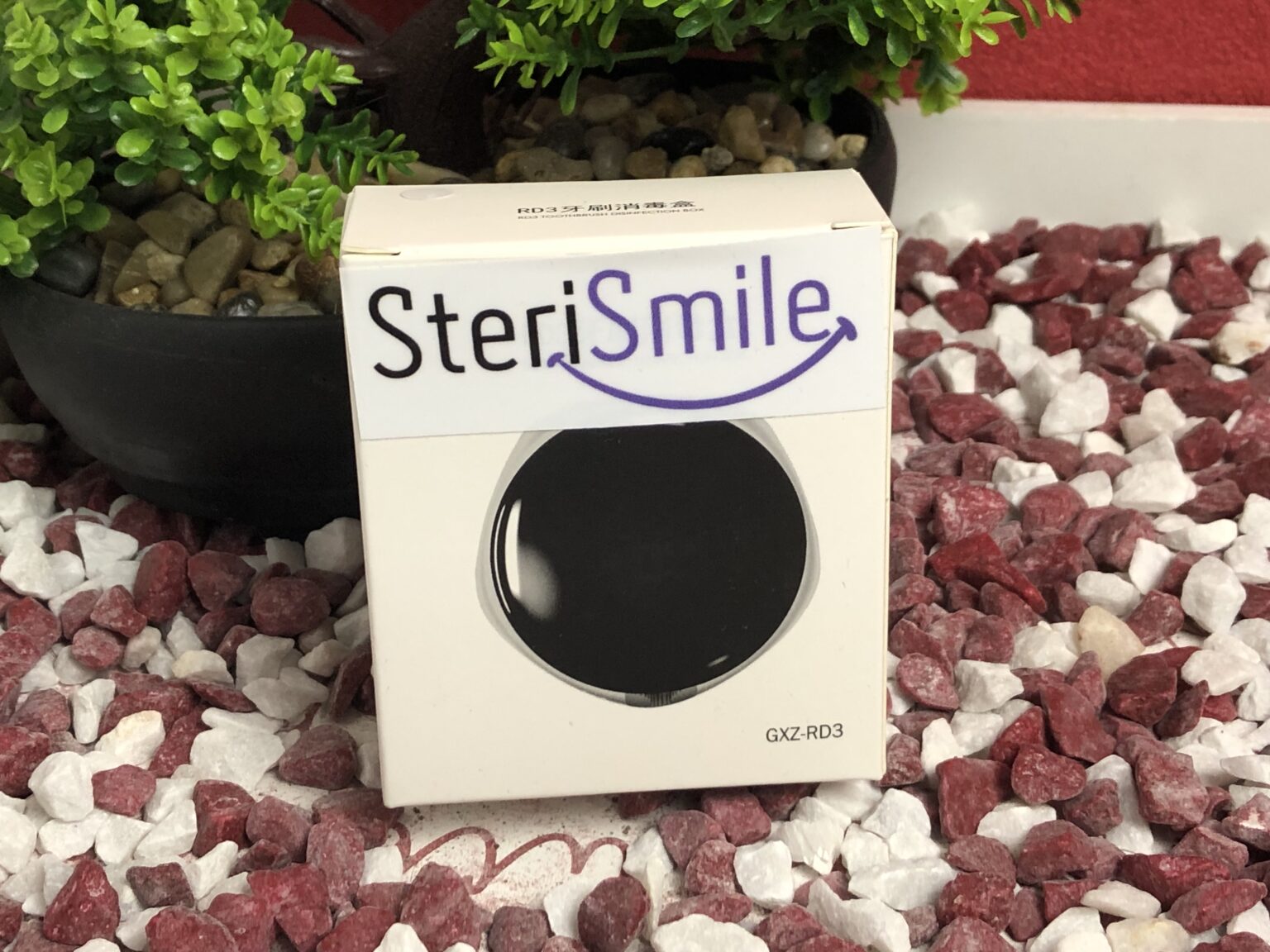 Der SteriSmile Zahnbürsten Sterilisator