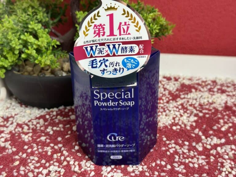 Cure Special Powder Soap