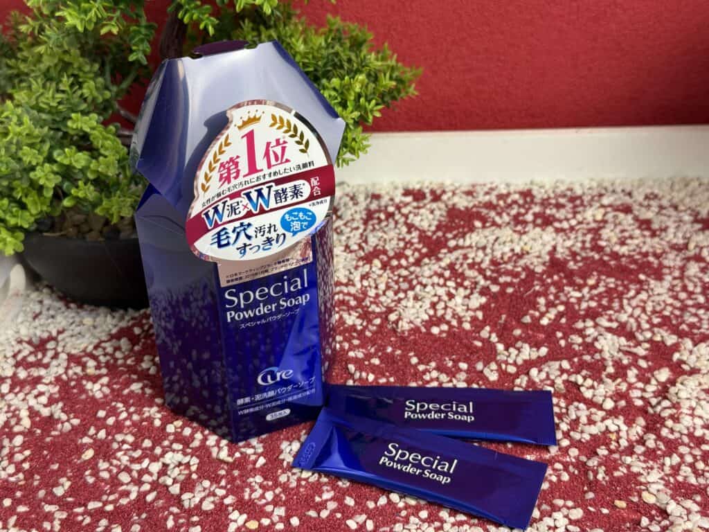 Die Cure Special Powder Soap, so sehen die einzelnen Tütchen aus